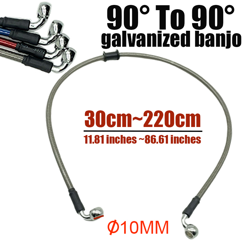 Braided Line - 10mm 90도 오토바이 먼지 자전거 땋은