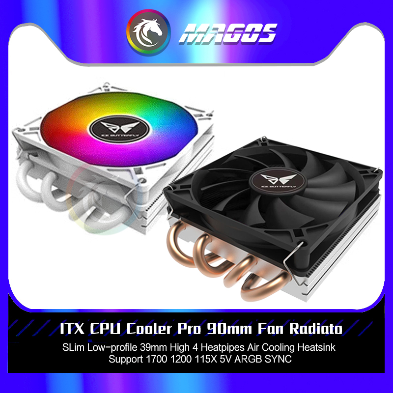 Fly Line - ITX CPU 쿨러 프로 선풍기 라디에이터,
