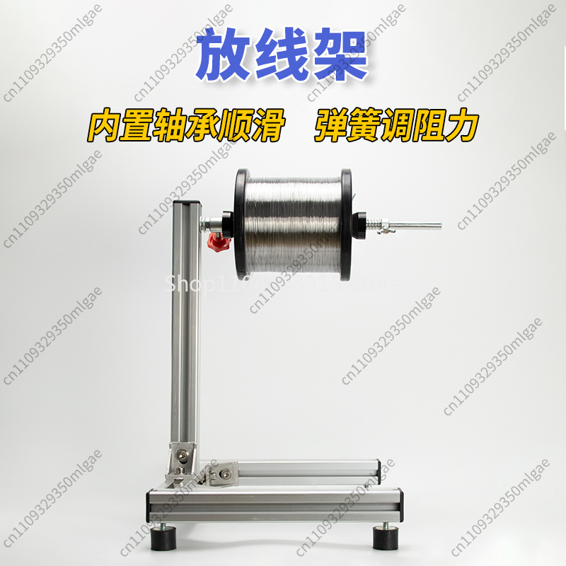 금속 댐핑 기능, 조절 가능한 장력 및 내장 베어링이  - Fishing Line Dispenser 리뷰 및 가격