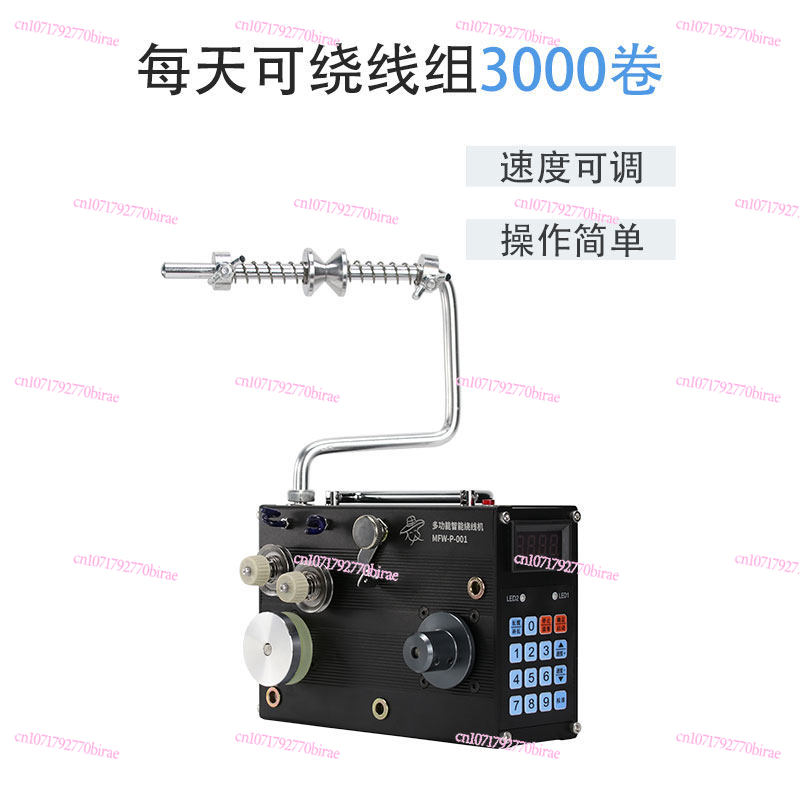자동 와인딩 와이어 접착 낚시줄 분배 라인 정렬기, 스 - Fishing Line Dispenser 리뷰 및 가격