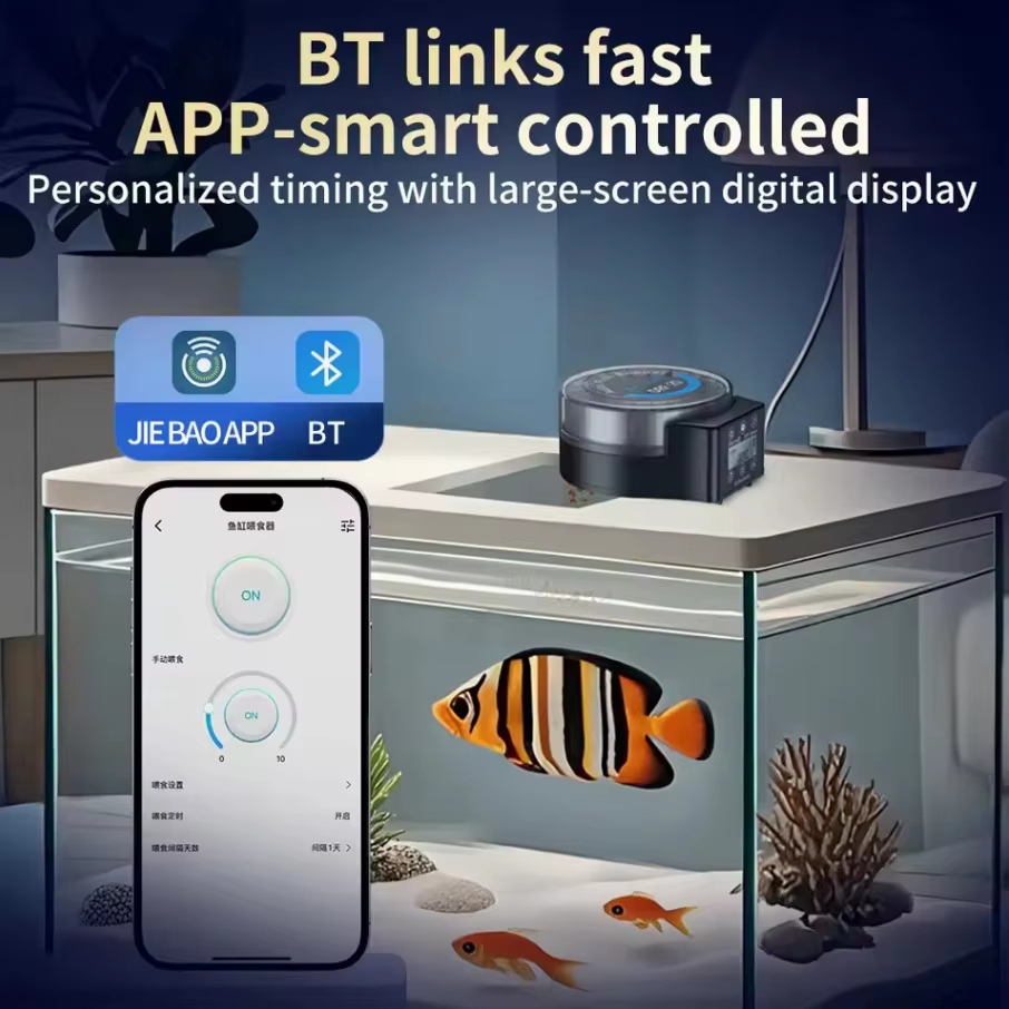 제바오 제코드 DRF 자동 어항 급식기 원격 제어 타이 - Fishing Line Dispenser 리뷰 및 가격
