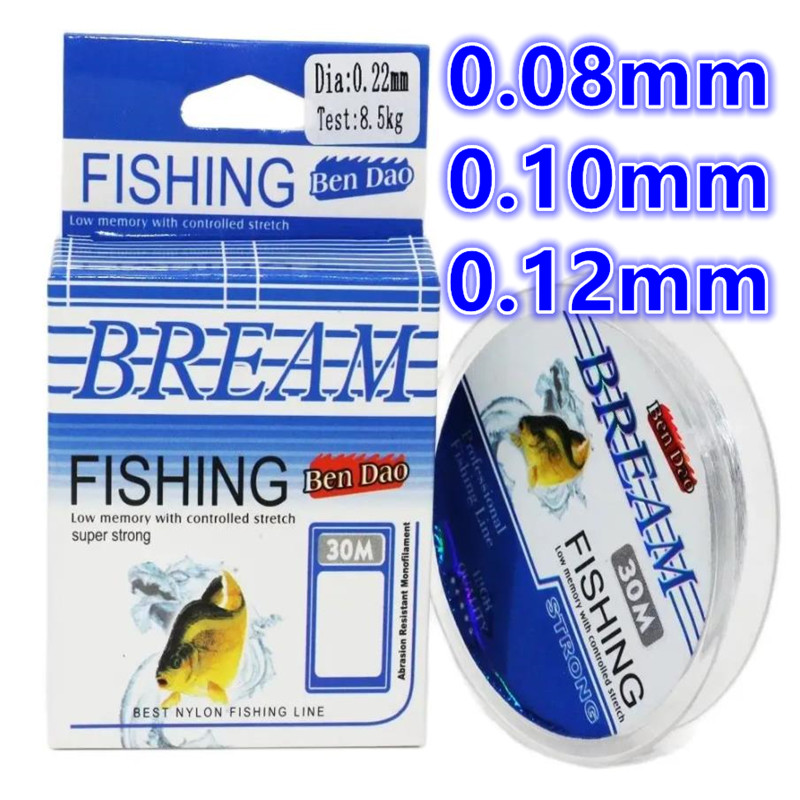 30m 초미세 소프트 플루오로카본 코팅 일본 나일론 낚 - Fluorocarbon Line 리뷰 및 가격