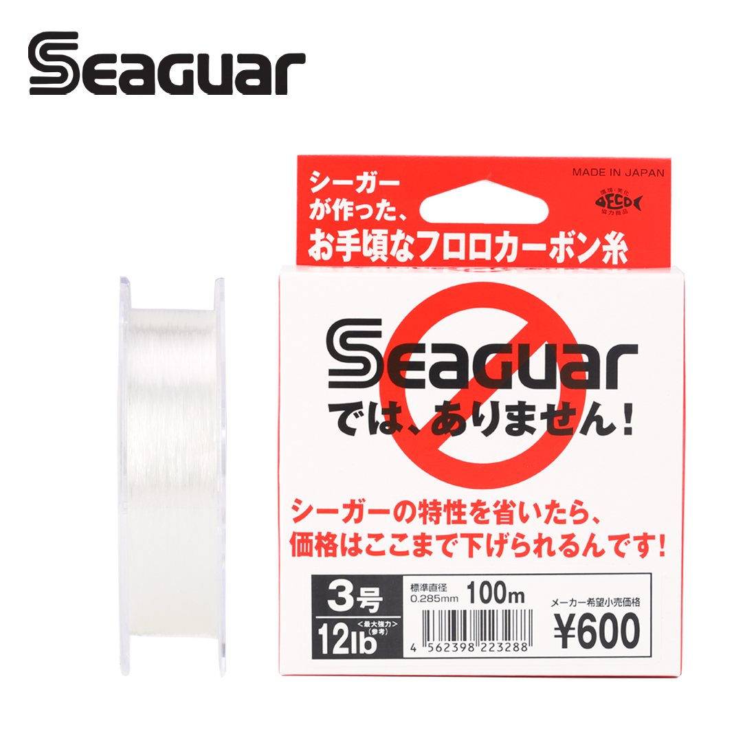 Seaguar-탄화 플루오로카본 라인 화이트 라벨 10 - Fluorocarbon Line 리뷰 및 가격