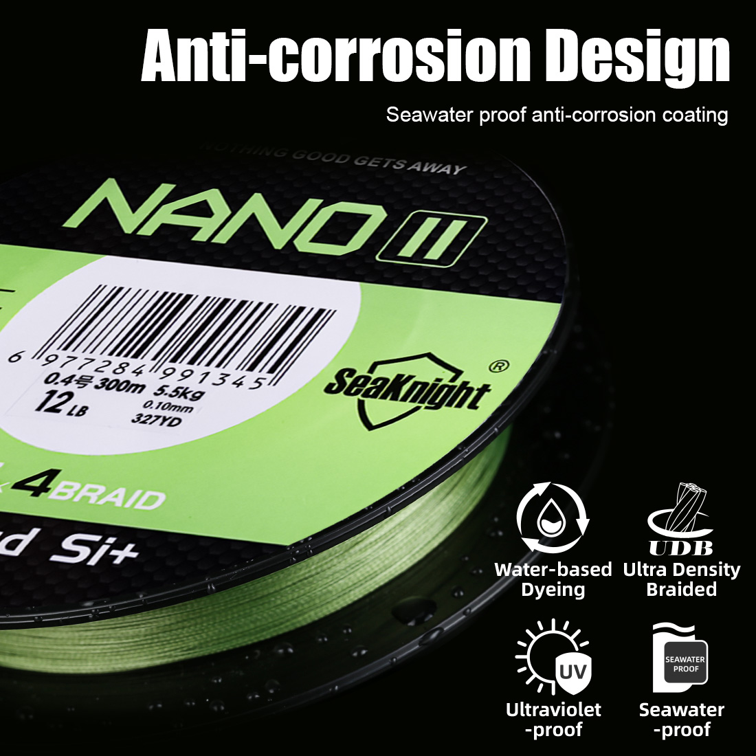 SeaKnight 브랜드 NANO II 시리즈 300M - Copolymer Line 리뷰 및 가격