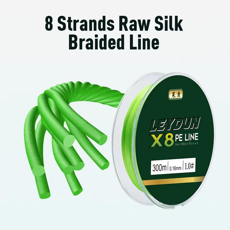 LEYDUN 마이크로 핫 낚시 라인 8 스트랜드 꼰 P - Copolymer Line 리뷰 및 가격