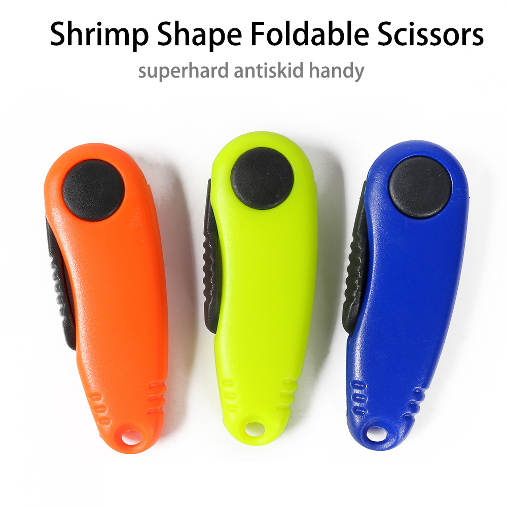 새우 모양 접이식 가위 낚시 라인 커터 클리퍼 니퍼 빠 - Fishing Line Cutter 리뷰 및 가격
