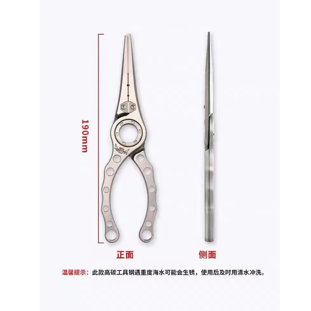 BOTR-고정밀 티타늄 낚시 펜치, 다기능 PE 라인  - Fishing Line Cutter 리뷰 및 가격