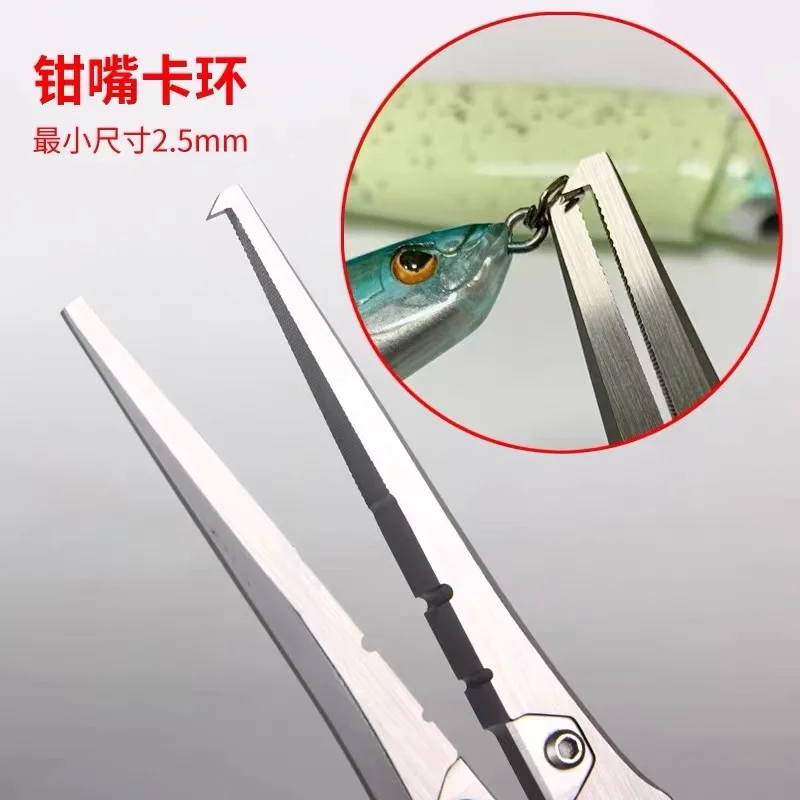 BOTR-고정밀 티타늄 낚시 펜치, 다기능 PE 라인  - Fishing Line Cutter 리뷰 및 가격