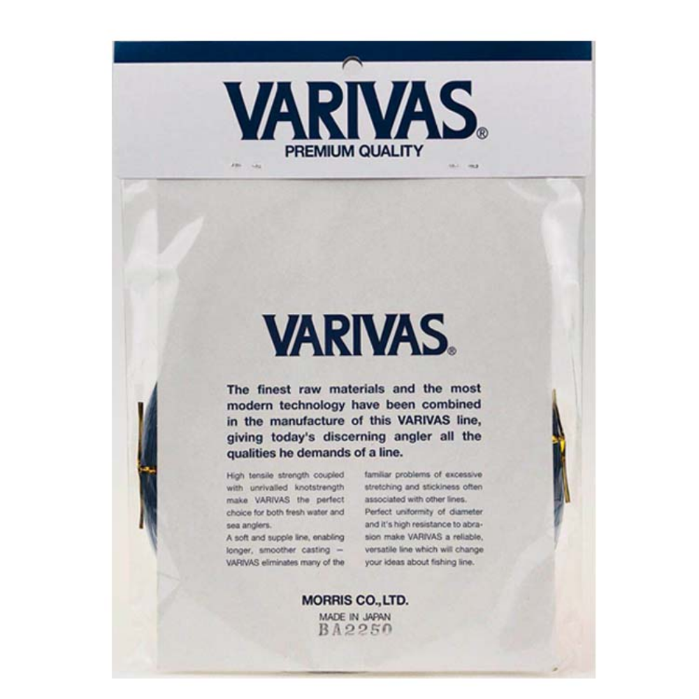 VARIVAS 토너먼트 빅 게임 코폴리머 오모노 하리수 - Copolymer Line 리뷰 및 가격