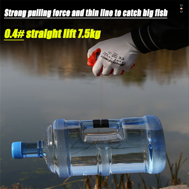 ZUKIBO 0.05mm 마이크로 낚시 라인 가닥 땋은 - Copolymer Line 리뷰 및 가격