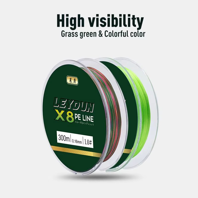 LEYDUN 마이크로 핫 낚시 라인 8 스트랜드 꼰 P - Copolymer Line 리뷰 및 가격